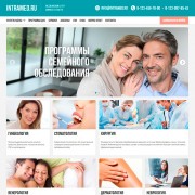 Медицинский центр - бизнес сайт